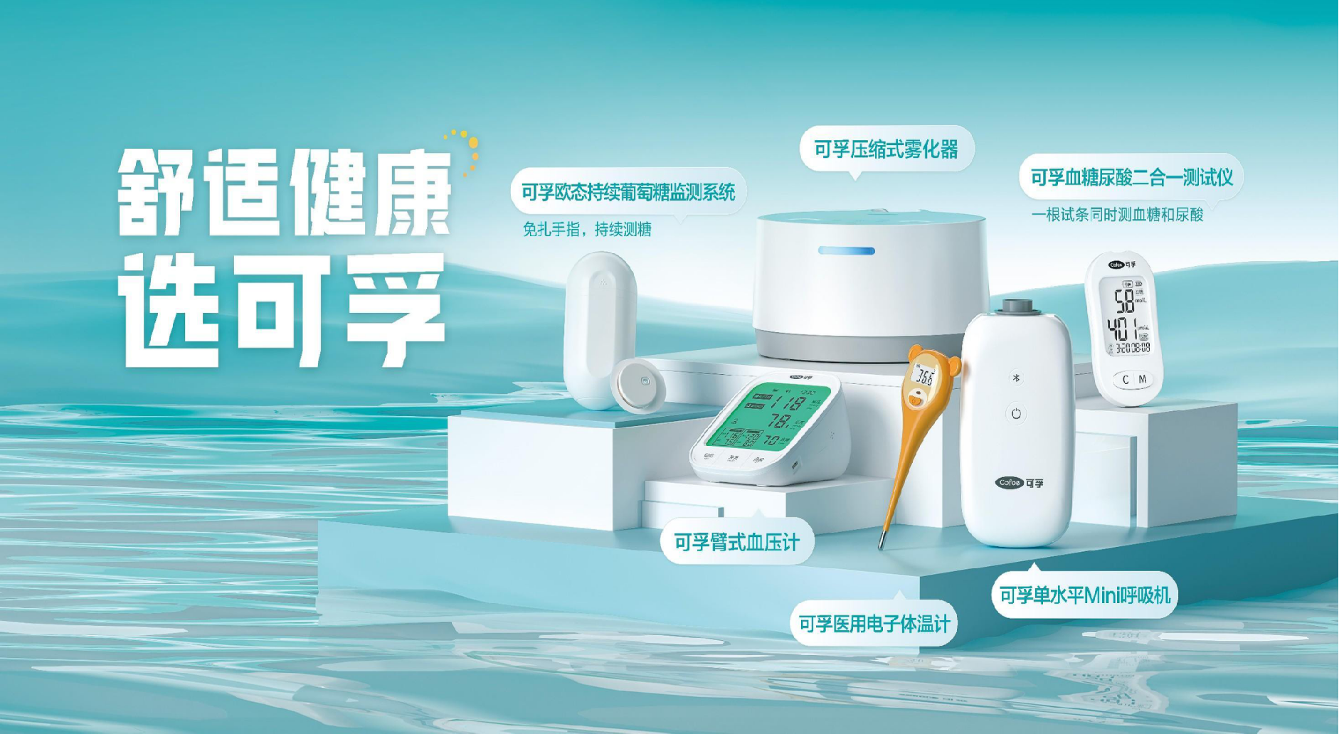 湖南衛視2.png